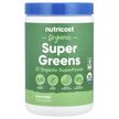 Фото товара Nutricost, Супергринс, Organic Super Greens Unflavored, 309 г