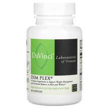 DIM Plex Дииндолилметан DaVinci Laboratories DIM Plex Дииндолилметан DaVinci Laboratories