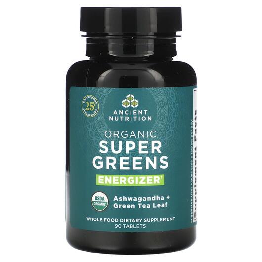 Основное фото товара Супергринс, Organic Super Greens Energizer, 90 таблеток
