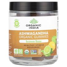 Ашваганда Ashwagandha Gummies Lemon Lime Organic India