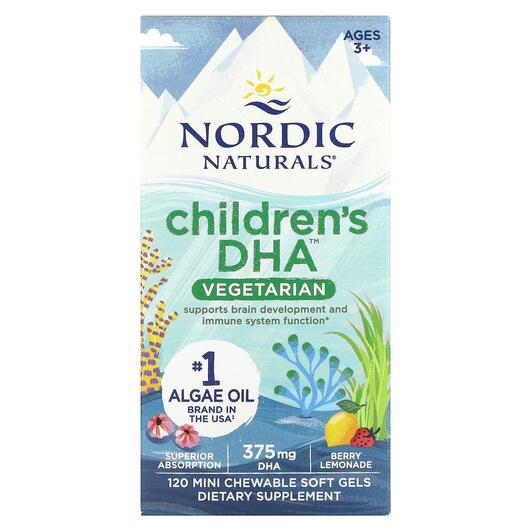 Основное фото товара Children's DHA Ages 3+ Berry Lemonade, ДГК, 120 Mini Chewabl