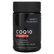 Фото товара Коэнзим CoQ10, CoQ10 Double Strength 200 mg, 90 капсул