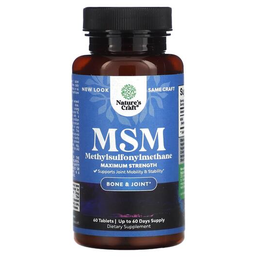 Основное фото товара Метилсульфонилметан МСМ, MSM Maximum Strength, 60 таблеток