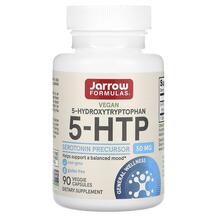 5-HTP 50 mg 5-гидрокситриптофан 50 мг Jarrow 5-HTP 50 mg 5-гидрокситриптофан 50 мг Jarrow