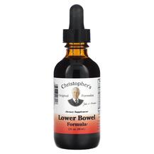 Підтримка здоров'я кишечника Lower Bowel Formula Підтримка здоров'я кишечника Lower Bowel Formula