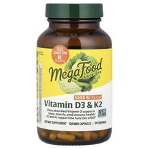 Вітаміни D3 с K & K2 Vitamin D3 5000 IU with K & K2
