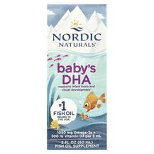 ДГК для детей з вітаміном D3 Baby's DHA Nordic 60 мл ДГК для детей з вітаміном D3 Baby's DHA Nordic 60 мл