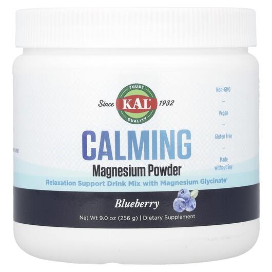 Основное фото товара KAL, Магний, Calming Magnesium Powder Blueberry, 256 г