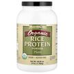 Рисовый протеин, Raw Organic Rice Protein Plain, 1.36 kг