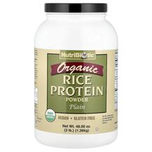 Рисовий протеїн Raw Organic Rice Protein Plain