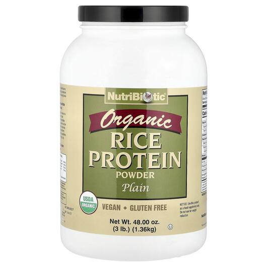 Основное фото товара Рисовый протеин, Raw Organic Rice Protein Plain, 1.36 kг