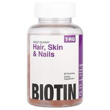 Hair Skin & Nails Biotin Биотин T-RQ 60 конфет