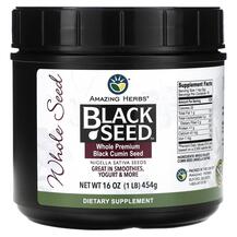 Black Seed Whole Premium Black Cumin Seed Черный