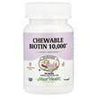 Фото товара Chewable Biotin 10000 Natural Strawberry, Витамин B7 Биотин, 100 