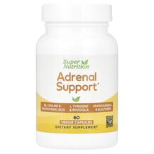 Ашваганда Adrenal Support with L-Tyrosine Rhodiola Extract