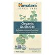 Himalaya, Гудучи, Organic Guduchi, 60 капсул