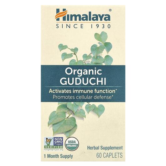 Основное фото товара Himalaya, Гудучи, Organic Guduchi, 60 капсул