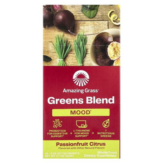 Основное фото товара Поддержка стресса, Greens Blend Mood Passionfruit Citrus, 15 шт