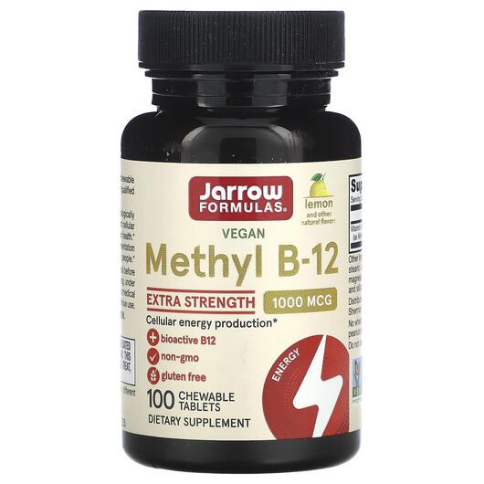Основное фото товара Метил B-12 Лимон 1000 мкг, Vegan Methyl B-12, 100 пастилок