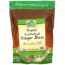 Корінь Імбиру Real Food Crystallized Ginger Slices NOW