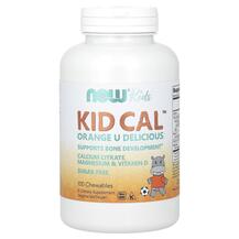 Огляд на Цитрат кальцію магній та D3 Kid Cal Огляд на Цитрат кальцію магній та D3 Kid Cal