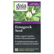 Gaia Herbs, Пажитник, Fenugreek Seed, 60 капсул