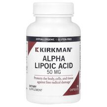 Альфа Ліпоєва кислота 50 мг Alpha Lipoic Acid