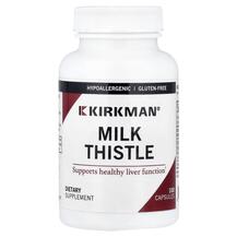 Розторопша Milk Thistle Kirkman 100 капсул