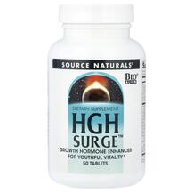 HGH Surge Гормон роста Гипофиз Source Naturals 50 таблеток