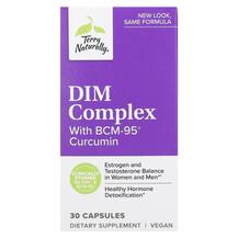 Dim Complex With BCM-95 Curcumin Диметилглицин ДМГ
