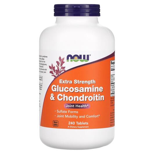 Основное фото товара NOW, Глюкозамин Хондроитин, Glucosamine Extra, 240 таблеток