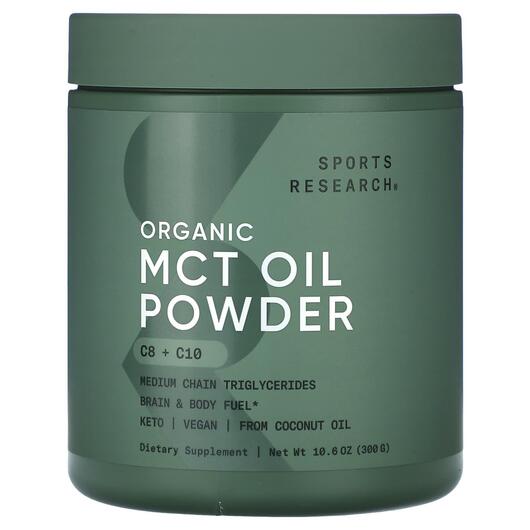 Основное фото товара MCT Масло, Organic MCT Oil Powder Unflavored 10, 300 г