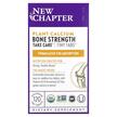 Фото товара Plant Calcium Bone Strength Take, Кальций, 120 Vegetarian Tiny Ta