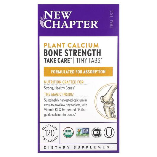 Основное фото товара Plant Calcium Bone Strength Take, Кальций, 120 Vegetarian Tiny Ta