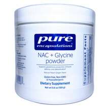Обзор на NAC Glycine Powder N-ацетилцистеин Обзор на NAC Glycine Powder N-ацетилцистеин