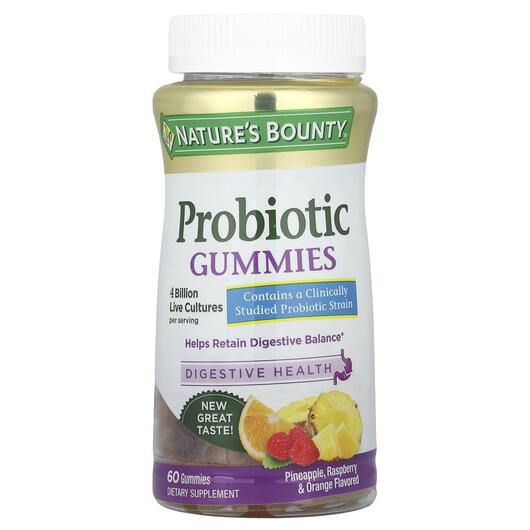 Основное фото товара Пробиотики 4 млрд Ананас, Probiotic Gummies, 60 конфет