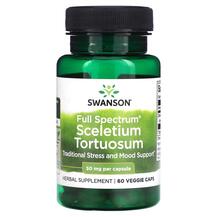 Канна Full Spectrum Sceletium Tortuosum 50 mg Канна Full Spectrum Sceletium Tortuosum 50 mg