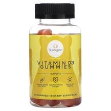Vitamin D3 Gummies Strawberry Peach and Mango D3 Vitamin D3 Gummies Strawberry Peach and Mango D3