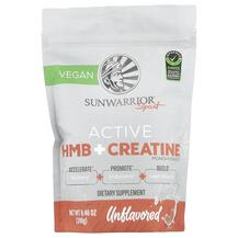 Креатин Sport Active HMB + Creatine Monohydrate Unflavored
