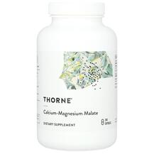 Магній Малат Calcium-Magnesium Malate Thorne Магній Малат Calcium-Magnesium Malate Thorne
