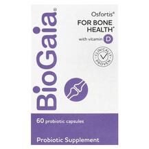 Osfortis for Bone Health Лактобактерии Реутери