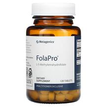 Обзор на FolaPro Метилфолат Metagenics Обзор на FolaPro Метилфолат Metagenics