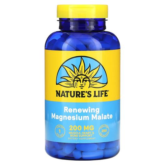Основное фото товара Магний Малат, Magnesium Malate 1300 mg, 250 таблеток