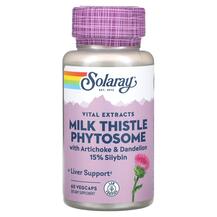 Vital Extracts Milk Thistle Phytosome Расторопша Solaray