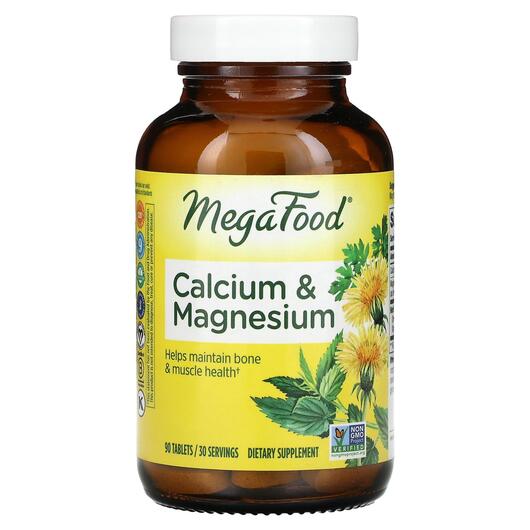 Основное фото товара Calcium Magnesium & Potassium, Кальций магний и калий, 90 таб