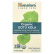 Фото товара Himalaya, Готу Кола, Organic Gotu Kola, 90 таблеток