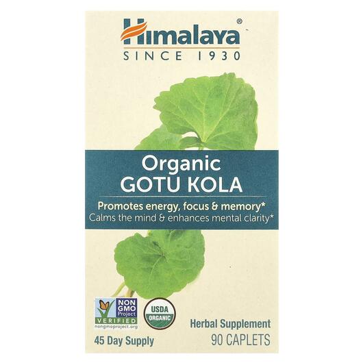 Основное фото товара Himalaya, Готу Кола, Organic Gotu Kola, 90 таблеток
