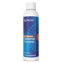 Liposomal Curcumin Липосомальный куркумин NuMedica