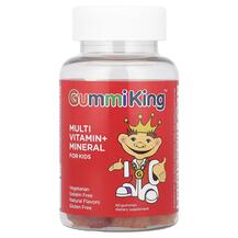 Multi Vitamin + Mineral For Kids Grape Lemon Orange