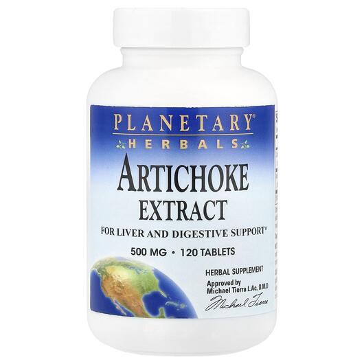 Основное фото товара Артишок, Artichoke Extract 500 mg, 120 таблеток